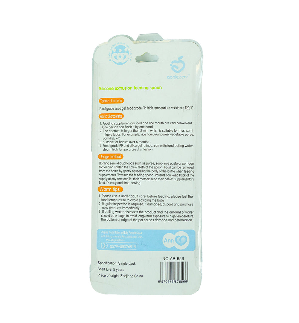 AppleBear Silicone Extrusion Feeding Spoon