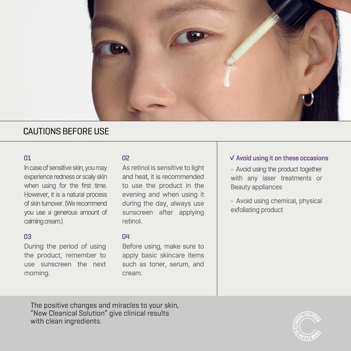 SOME BY MI Retinol Intense Trial Kit