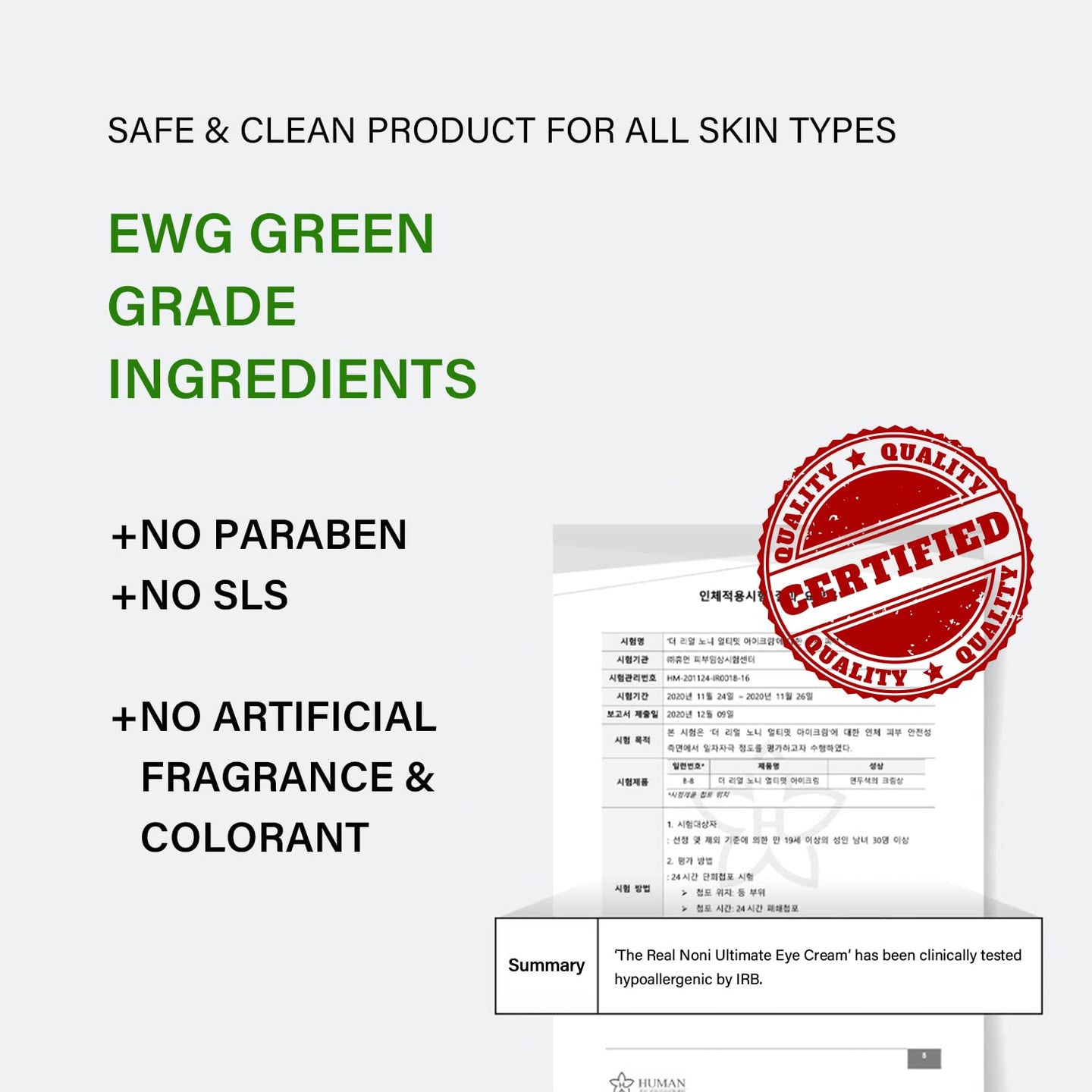 Celimax The Real Noni Ultimate Eye Cream