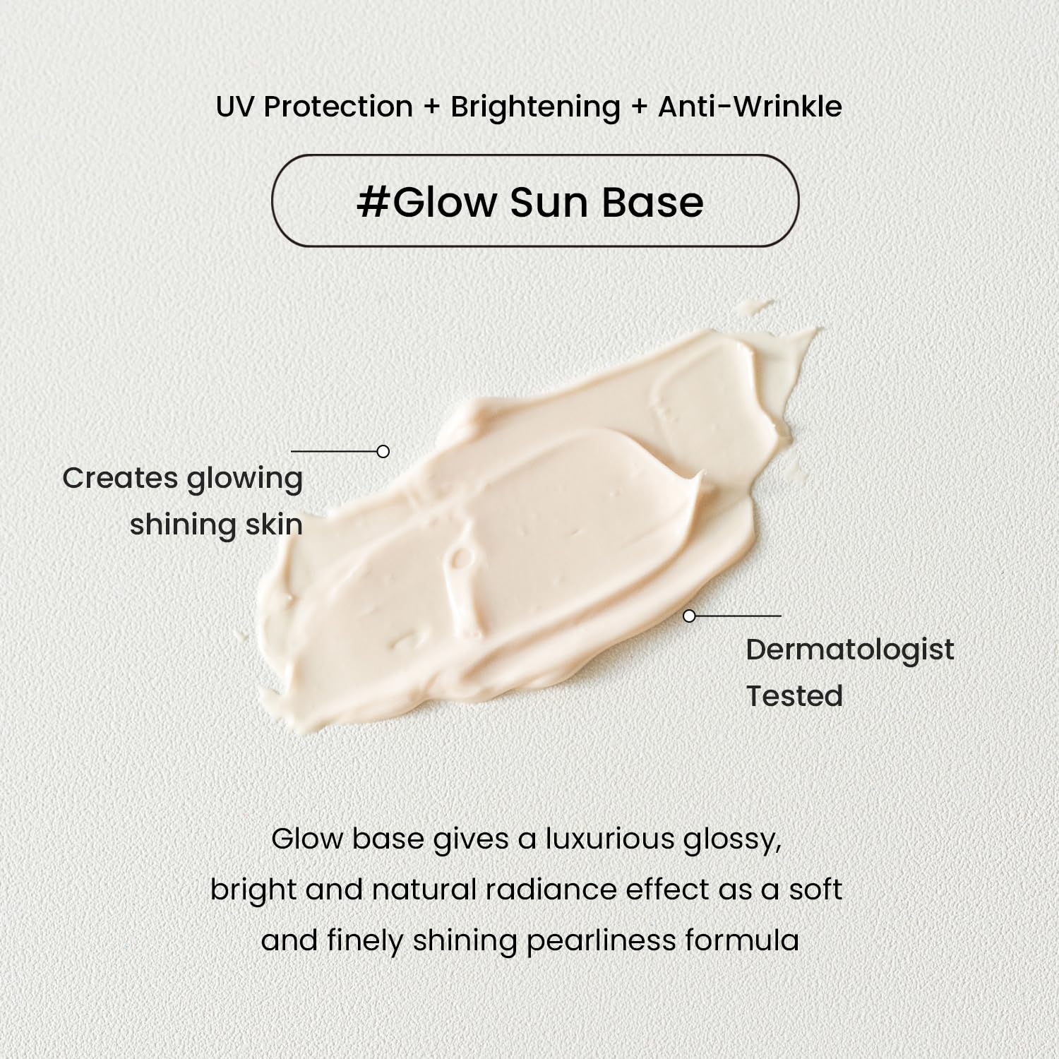 Heimish Artless Glow Base SPF 50+ PA+++