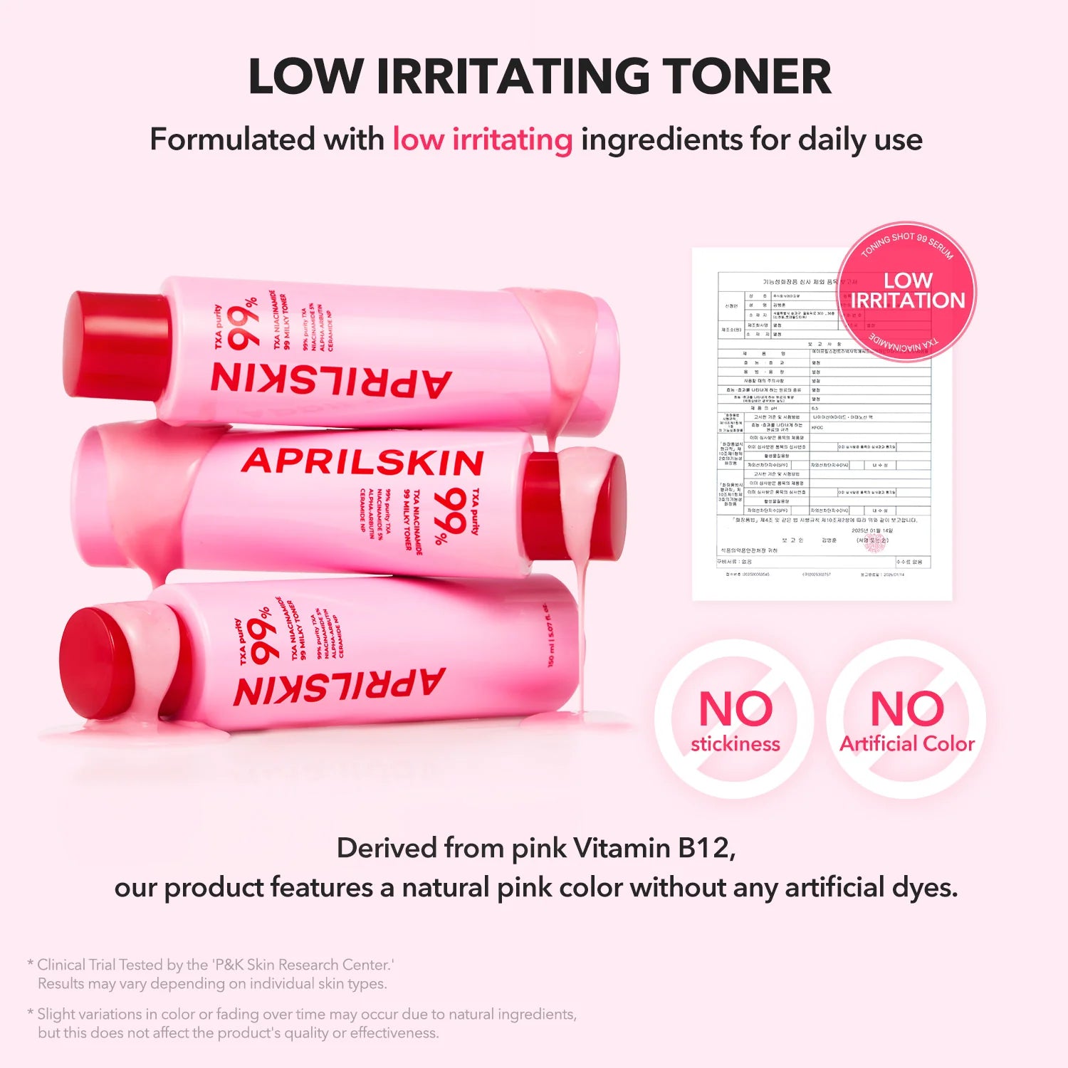 APRILSKIN - TXA Niacinamide 99 Milky Toner
