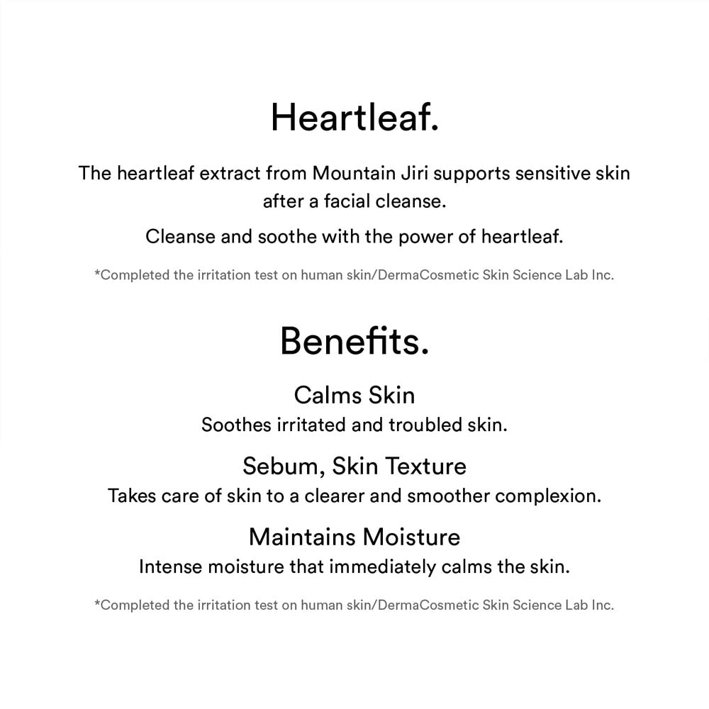 Abib PORE CLEANSING OIL HEARTLEAF OIL-WASH