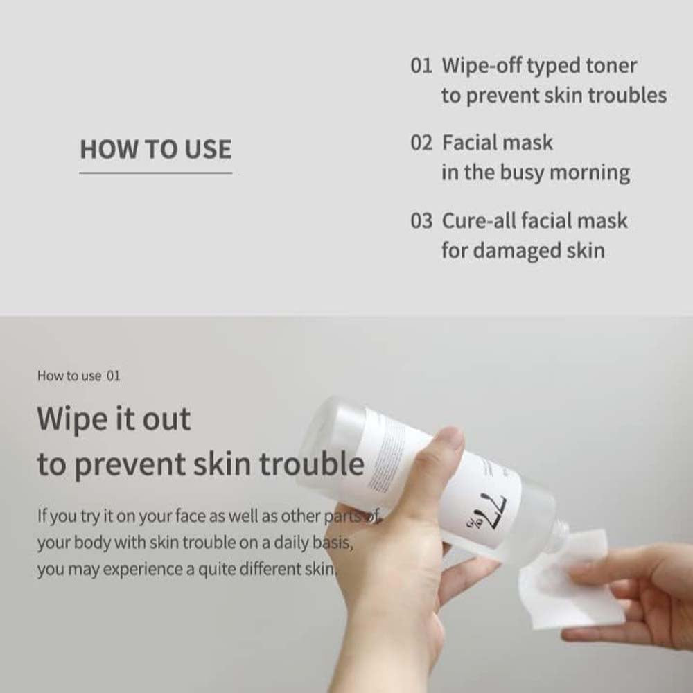 Anua Heartleaf 77% Soothing Toner