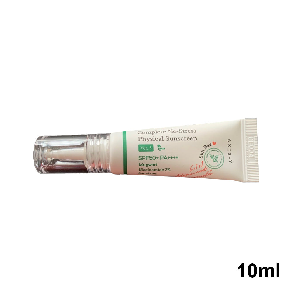 Axis-Y Complete No-Stress Physical Sunscreen V.3