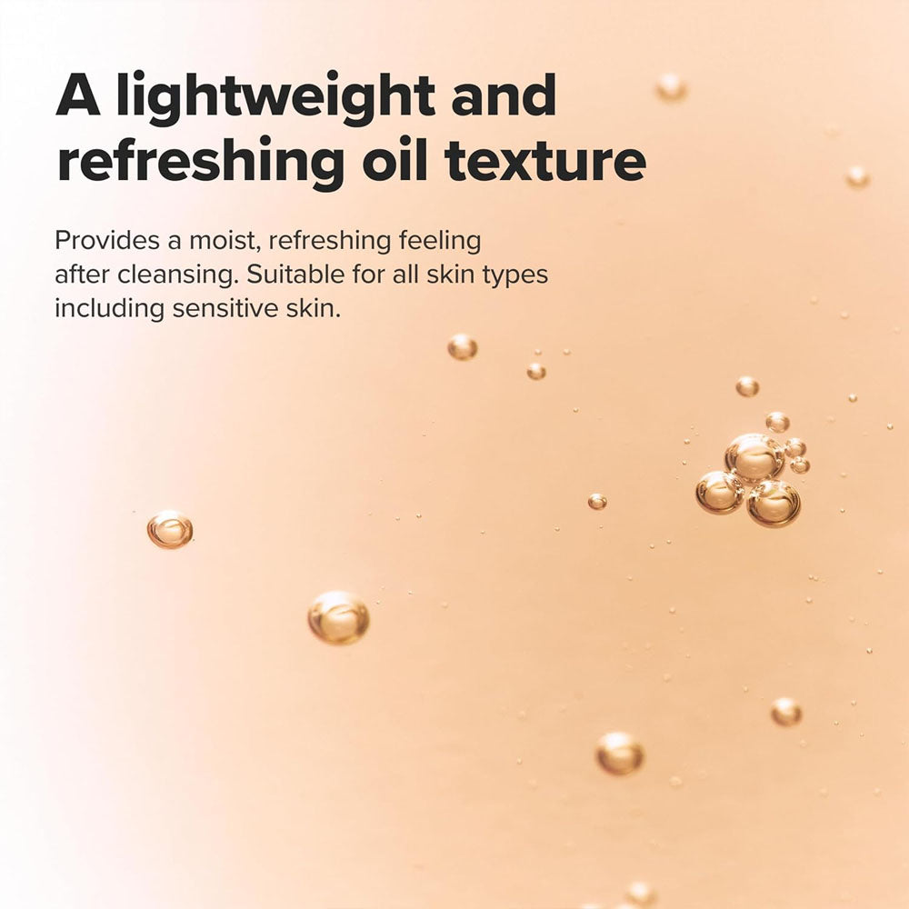 Beauty of Joseon Ginseng Cleansing Oil