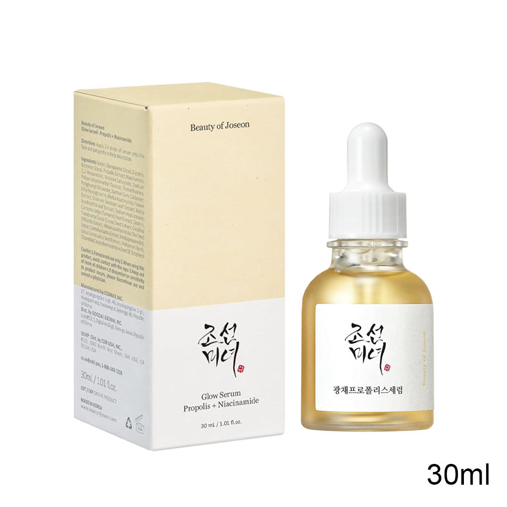 Beauty of Joseon Glow Serum: Propolis + Niacinamide