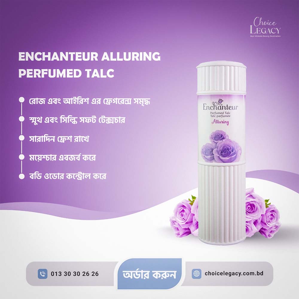 Enchanteur Perfumed Talcum - Alluring