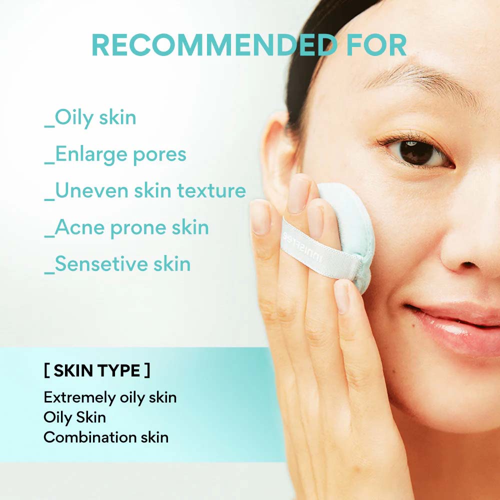 Innisfree No sebum mineral powder