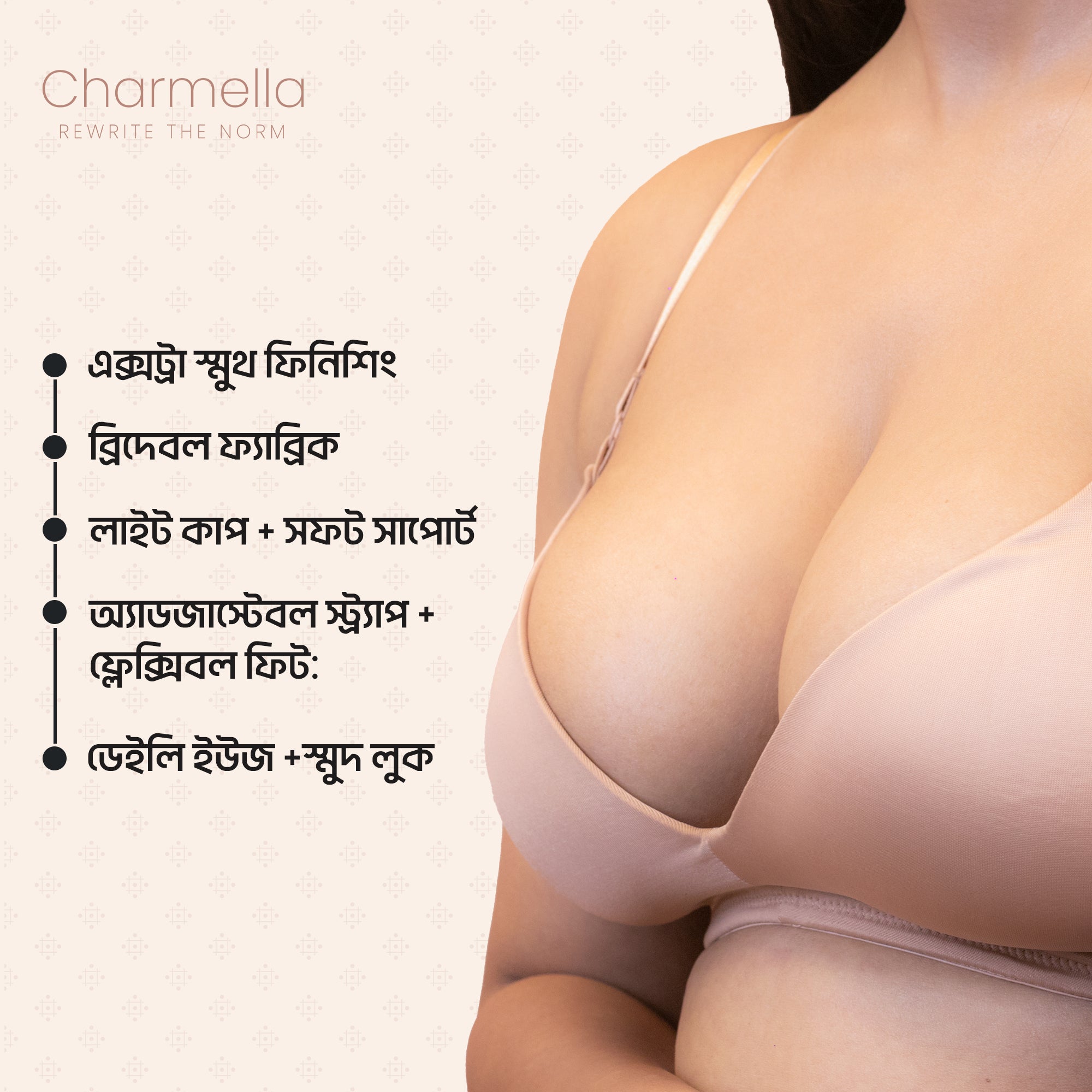 Charmella Invisible Bra