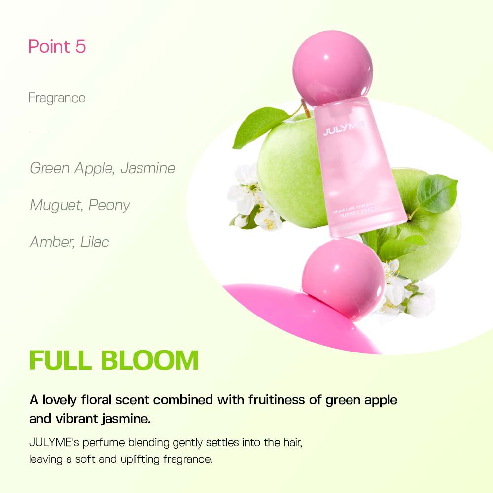 JULYME Damage Care Perfume Hair Oil