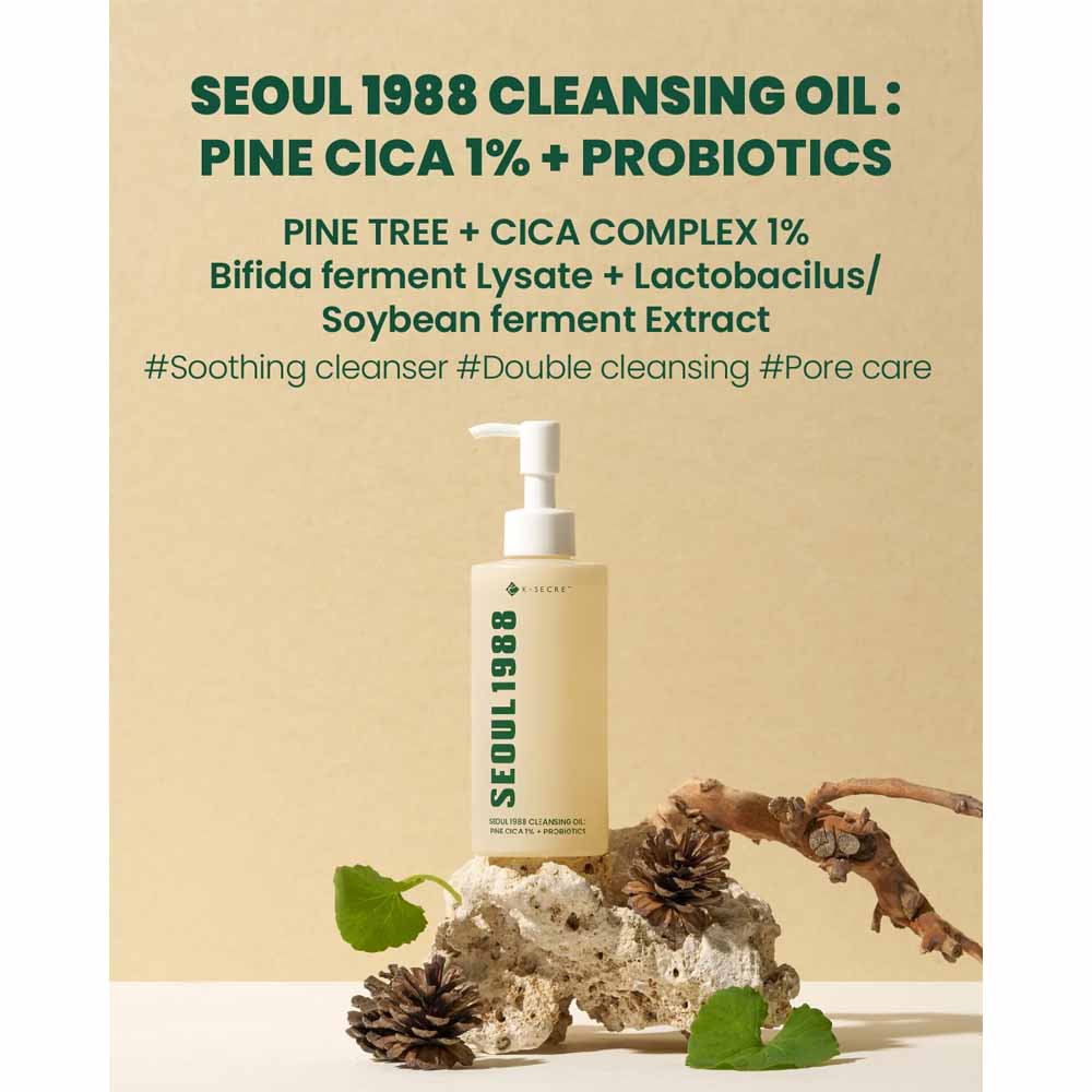 K-SECRET SEOUL 1988 Cleansing Oil : Pine Cica 1% + Probiotics