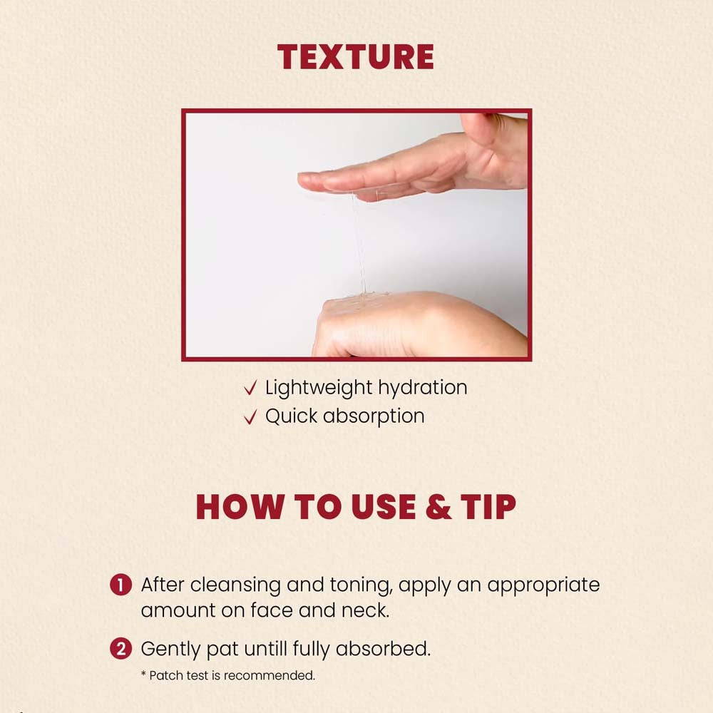 K-SECRET SEOUL 1988 Essence : Snail Mucin 97% + Rice 100ml