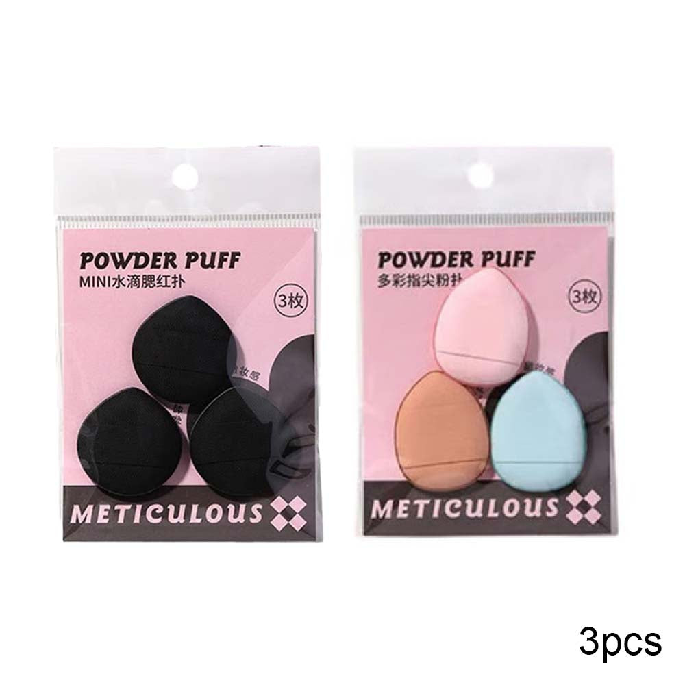 LMLTOP Meticulous Powder Puff 3pcs