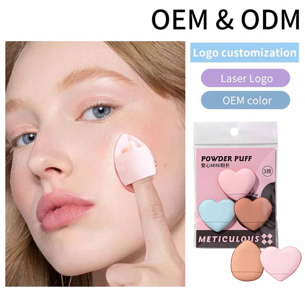 LMLTOP Meticulous Powder Puff 3pcs