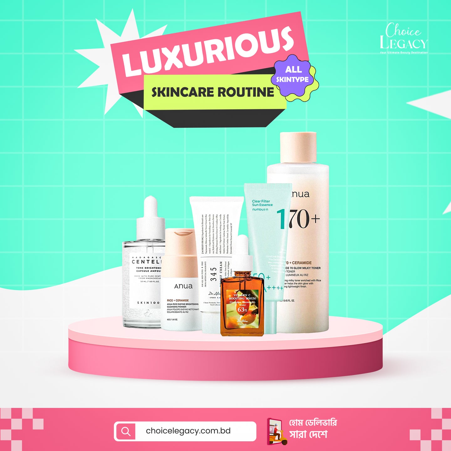 Luxurious Skin Care Routine