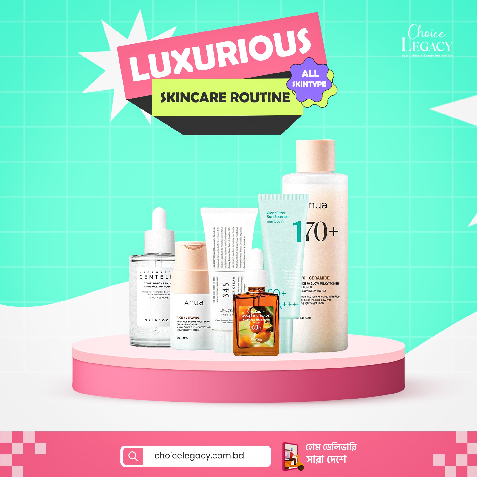 Luxurious Skin Care Routine