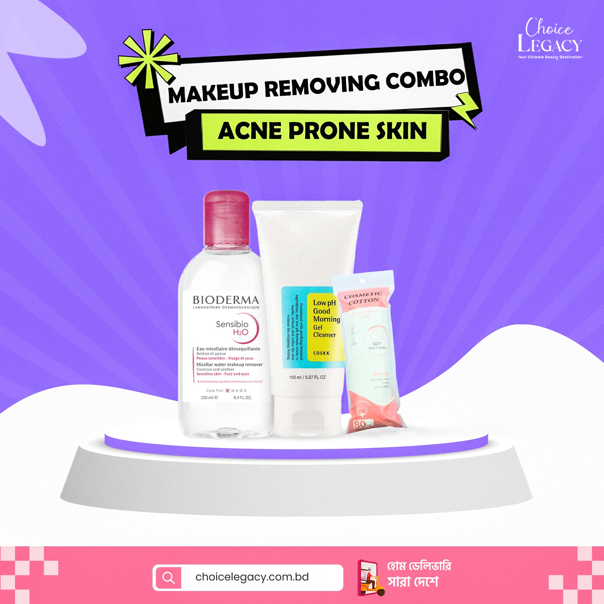 Makeup Removing Combo for Acne Prone Skin