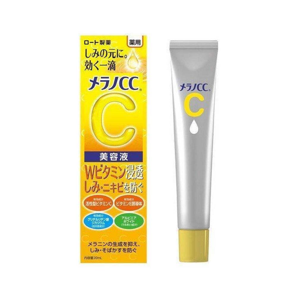 Melano CC Intensive Anti-Spot Essence Vitamin C Serum