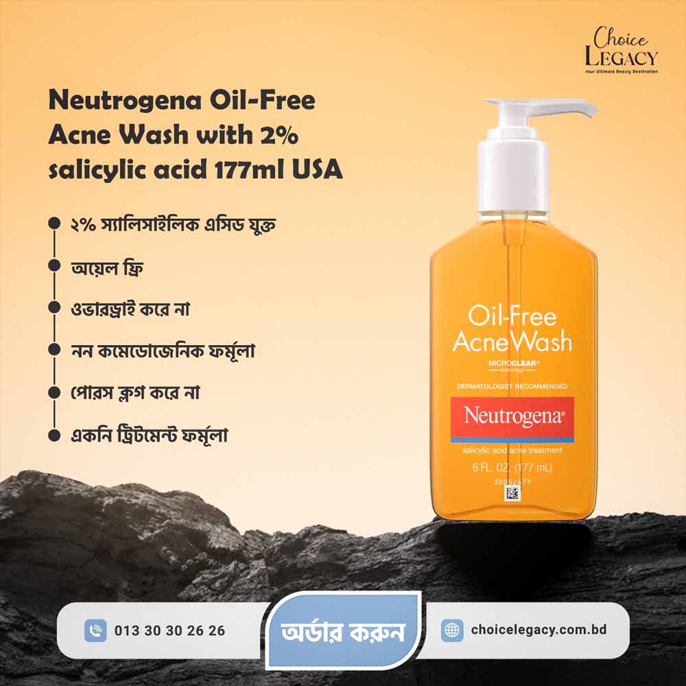 Neutrogena Oil-Free Acne Wash with 2% Salicylic Acid USA
