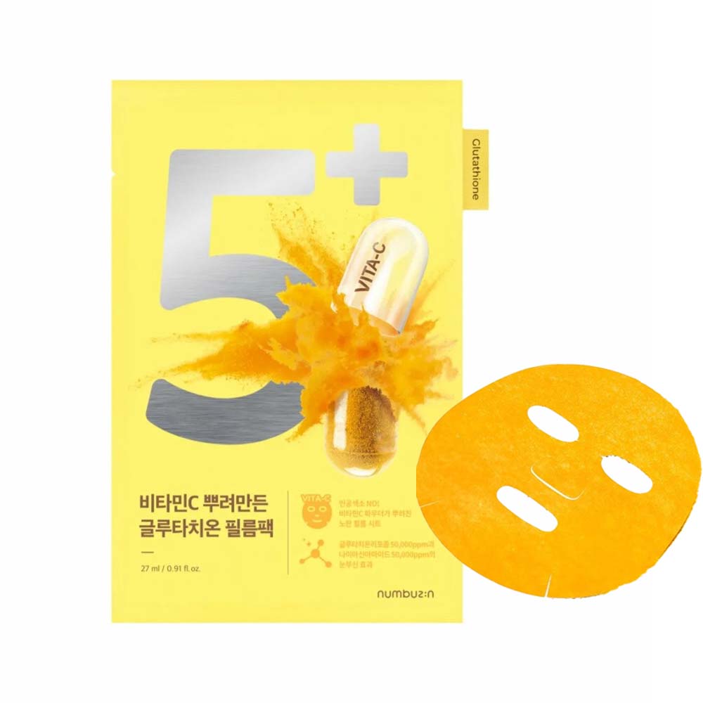 Numbuzin No.5 Vitamin Spotlight Sheet Mask