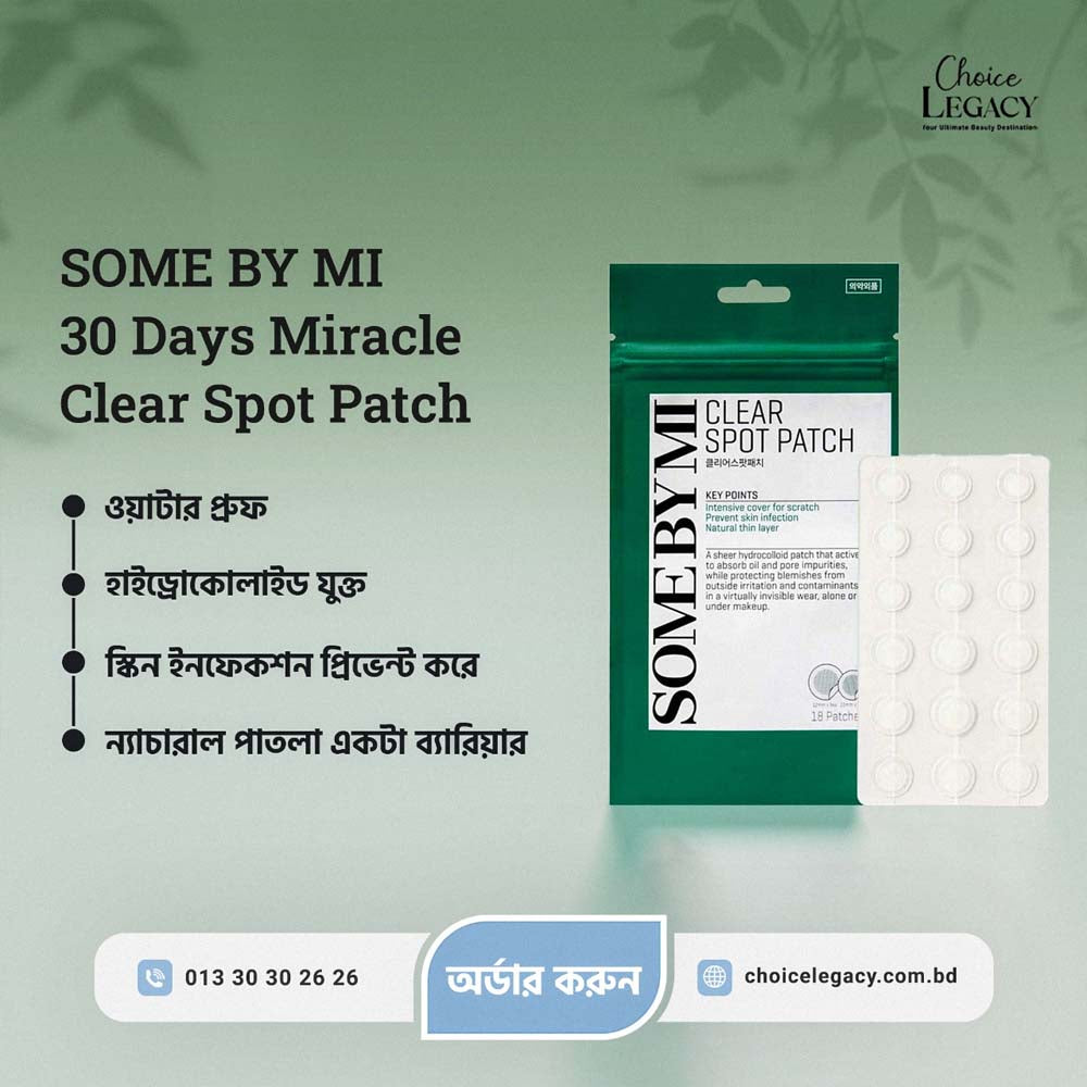 SOME BY MI 30 Days Miracle Clear Spot Patch