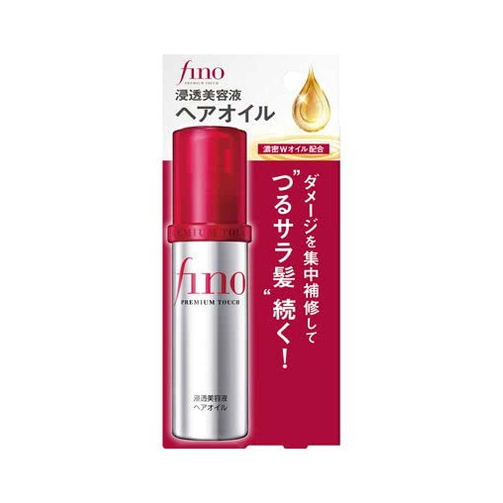 Shiseido Fino Premium Touch Hair Oil