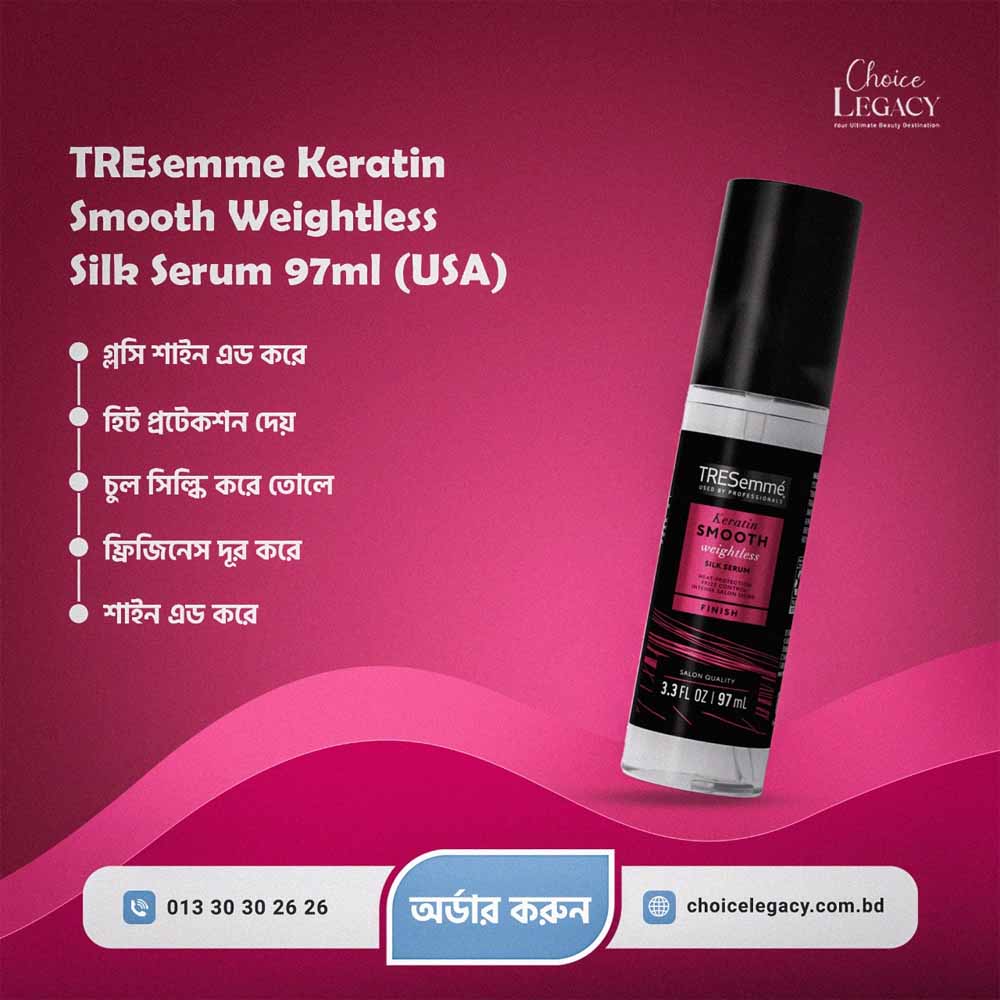 Tresemme Keratin Smooth Weightless Silk Serum (USA)