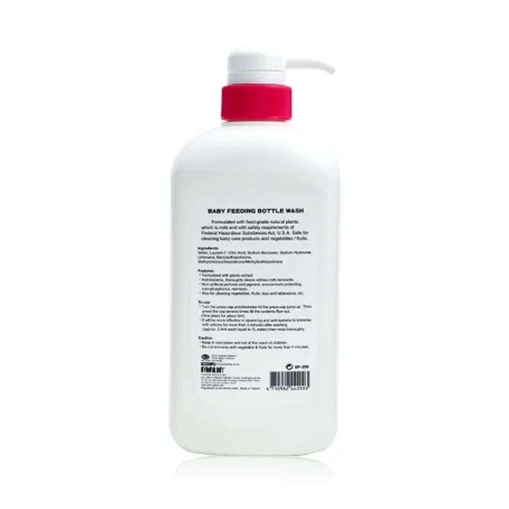 Farlin Baby Feeding Bottle Wash