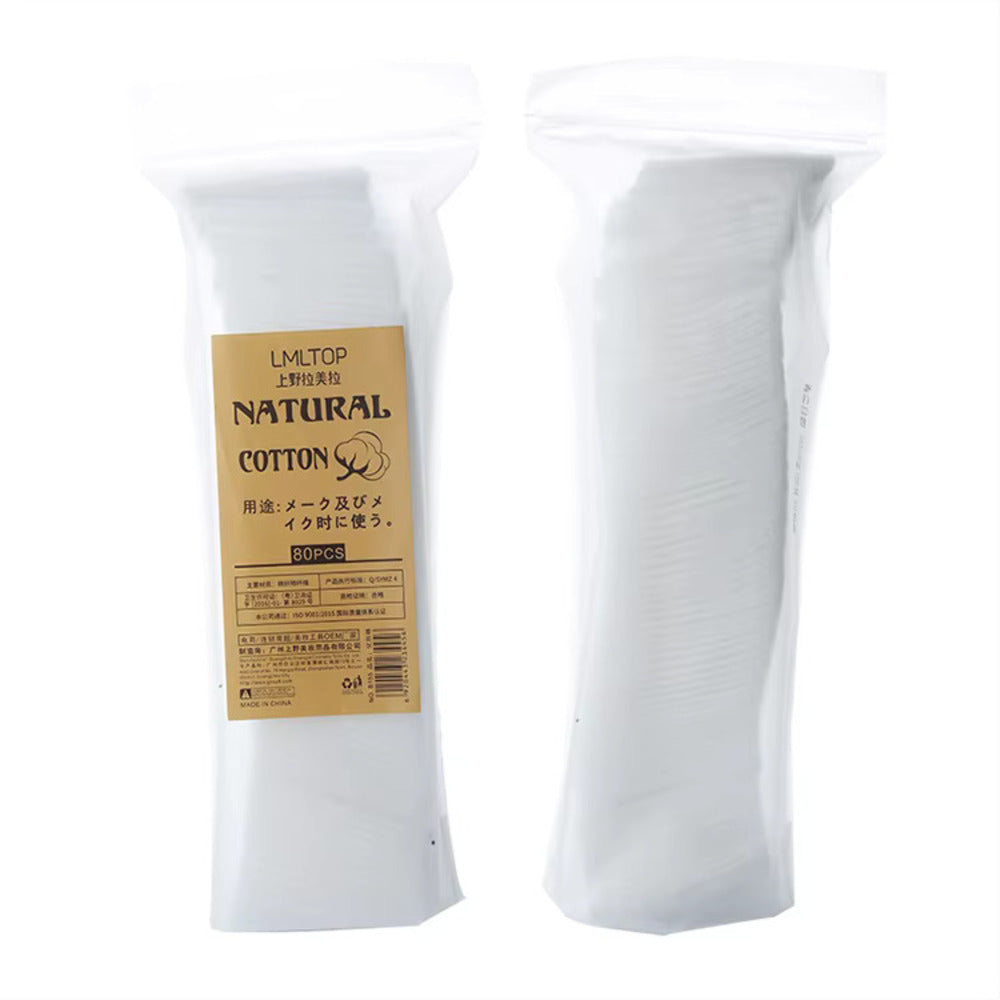 LMLTOP Cotton Pad