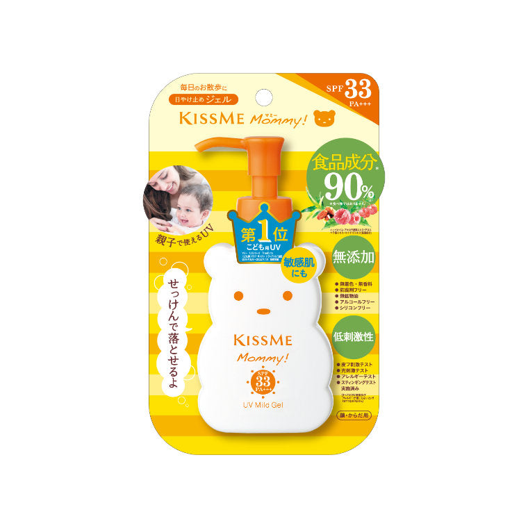 ISEHAN - Kiss Me Mommy UV Mild Gel SPF 33 PA+++