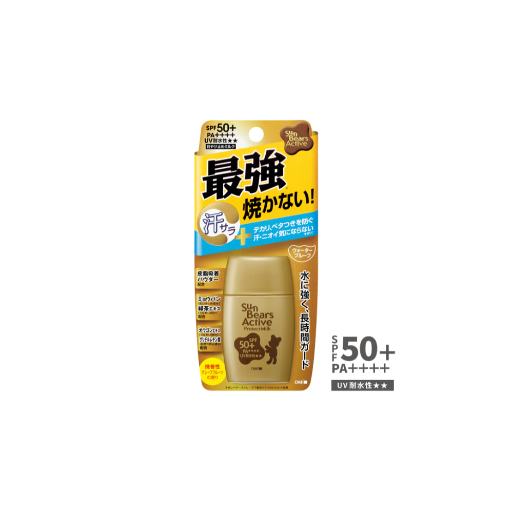 OMI - Sun Bears Active Protect Milk Sunscreen SPF 50+ PA++++
