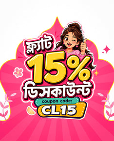 CL Offers