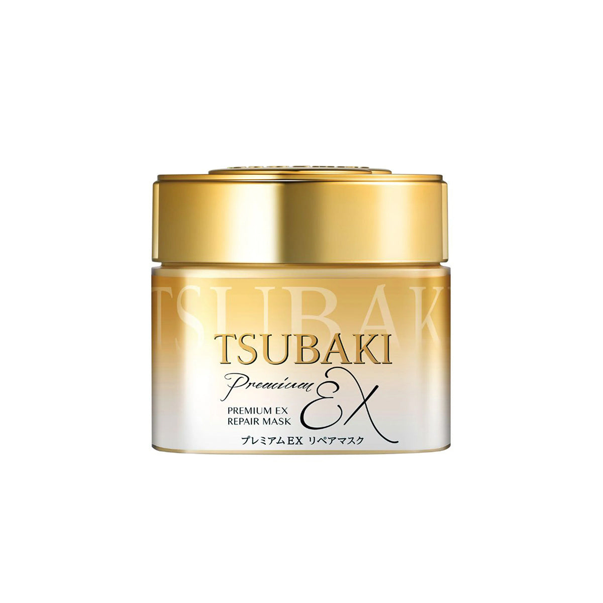 Shiseido Tsubaki Premium EX Repair Hair Mask