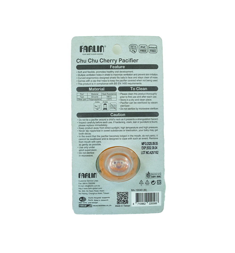 Farlin CHU CHU Cherry Pacifier