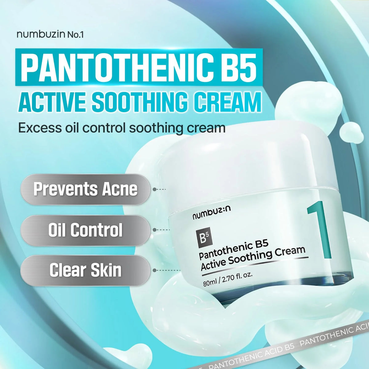 numbuzin - No.1 Pantothenic B5 Active Soothing Cream