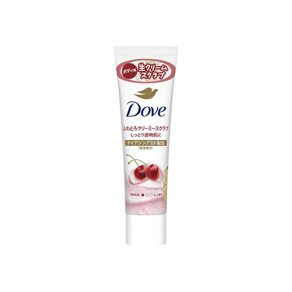Dove Japan Exfoliating Body Polish Cherry & Apricot Milk