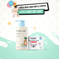 বেবির জন্য সেরা সোপ ও লোশন (Little Skin, Big Care)