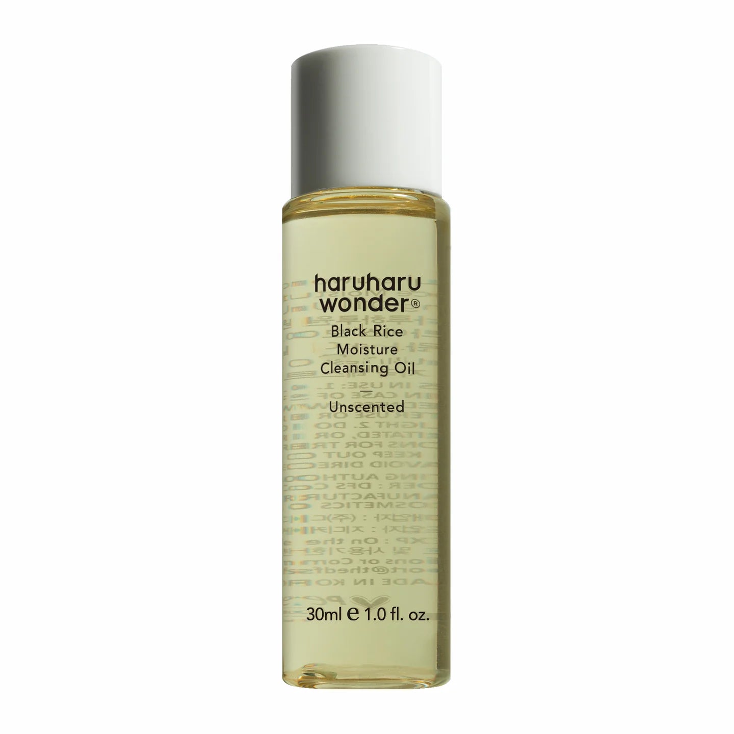 Haruharu Wonder Black Rice Moisture Cleansing Oil