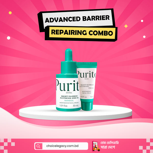 এভভান্সড ব্যারিয়ার রিপেয়ারিং কম্বো (Mini)