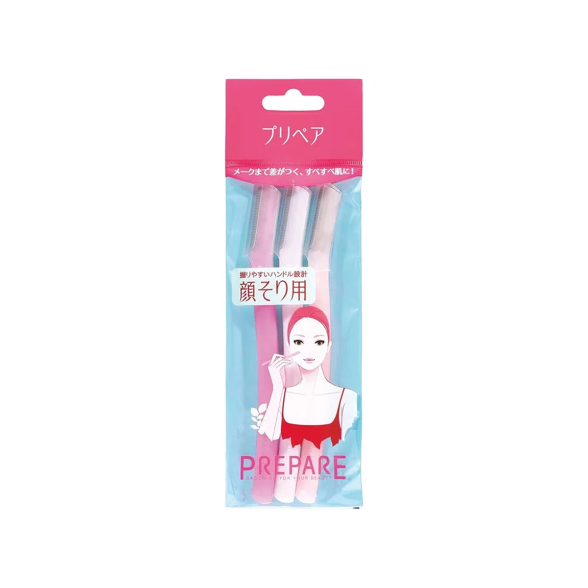 Shiseido Prepare Facial Shaving Razor (3-Pack)