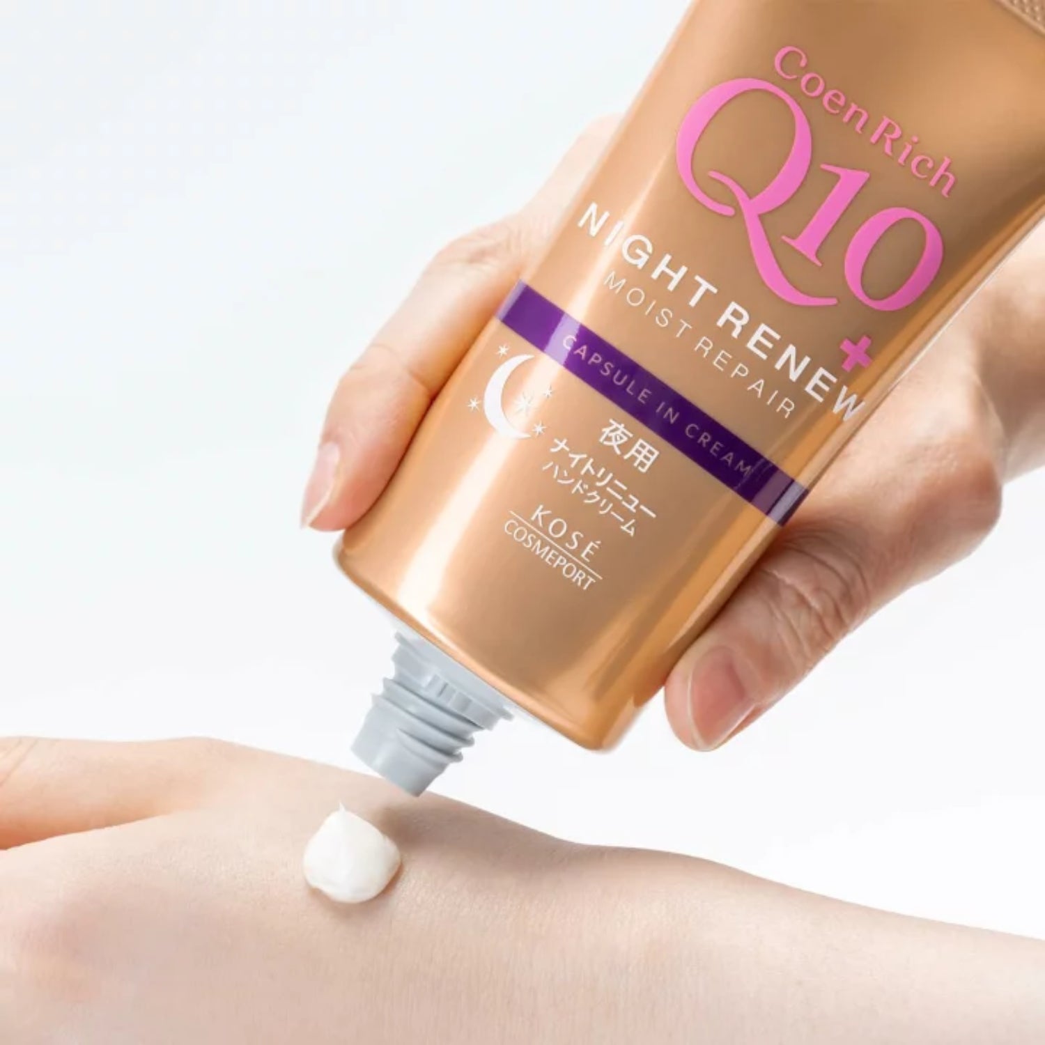 Kose - CoenRich Q10 Night Renew Moist Repair Hand & Finger Cream