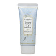 Canmake - Mermaid Skin Gel UV Oil Block SPF 50+ PA++++