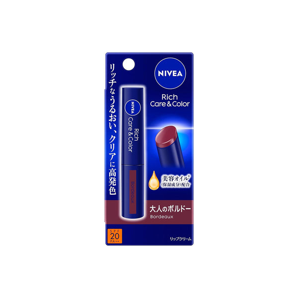 Nivea Japan - Rich Care & Color Lip Balm SPF 20 PA++ (Bordeaux)