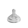 Aiwibi Baby Bottle Nipple S (0- 3 months)