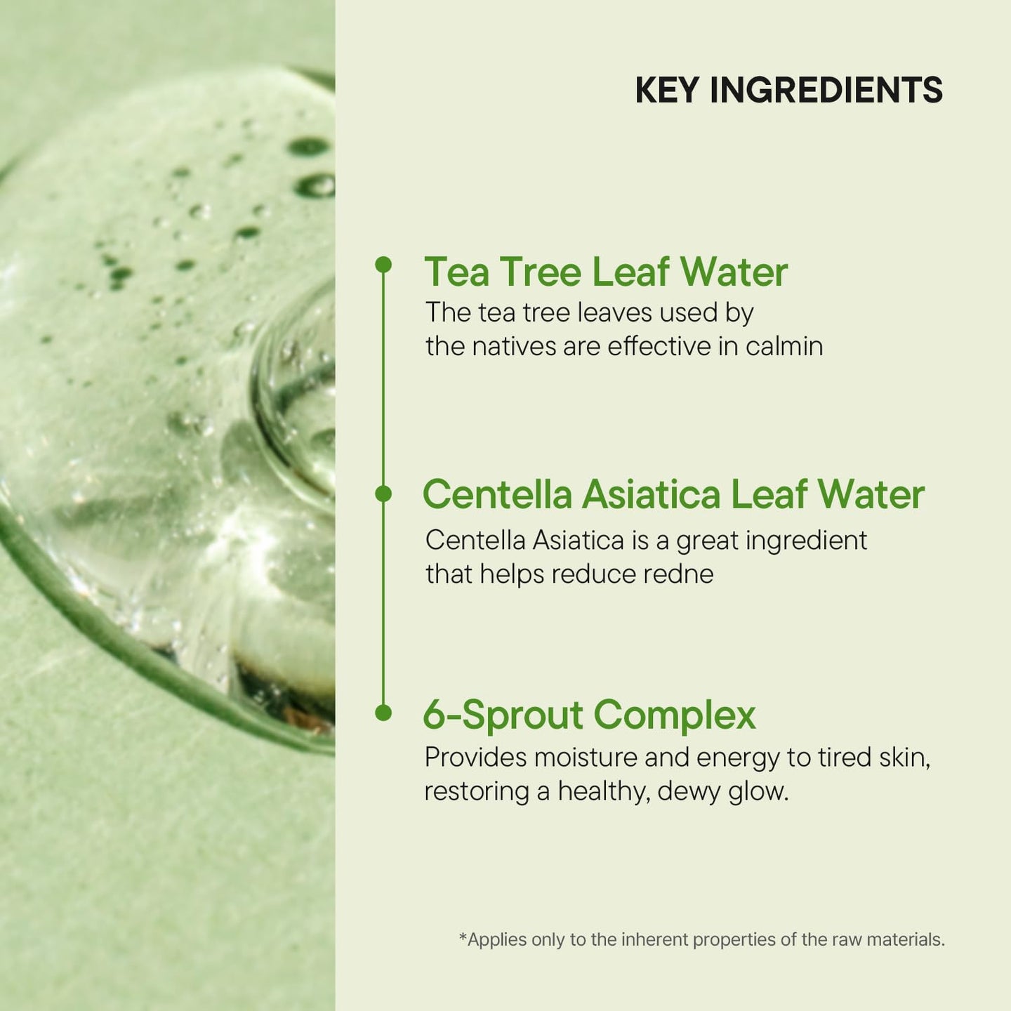 [iUNIK] Tea Tree Relief Serum