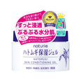 Naturie - Hatomugi Skin Conditioning Gel