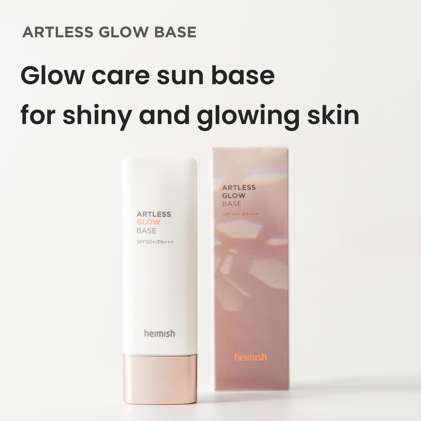 Heimish Artless Glow Base SPF 50+ PA+++