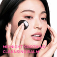 House of Hur - Midnight Soothing Cleansing Balm