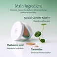Purito SEOUL - Wonder Releaf Centella BB Cushion Set 15g (2pcs Bundle Set)