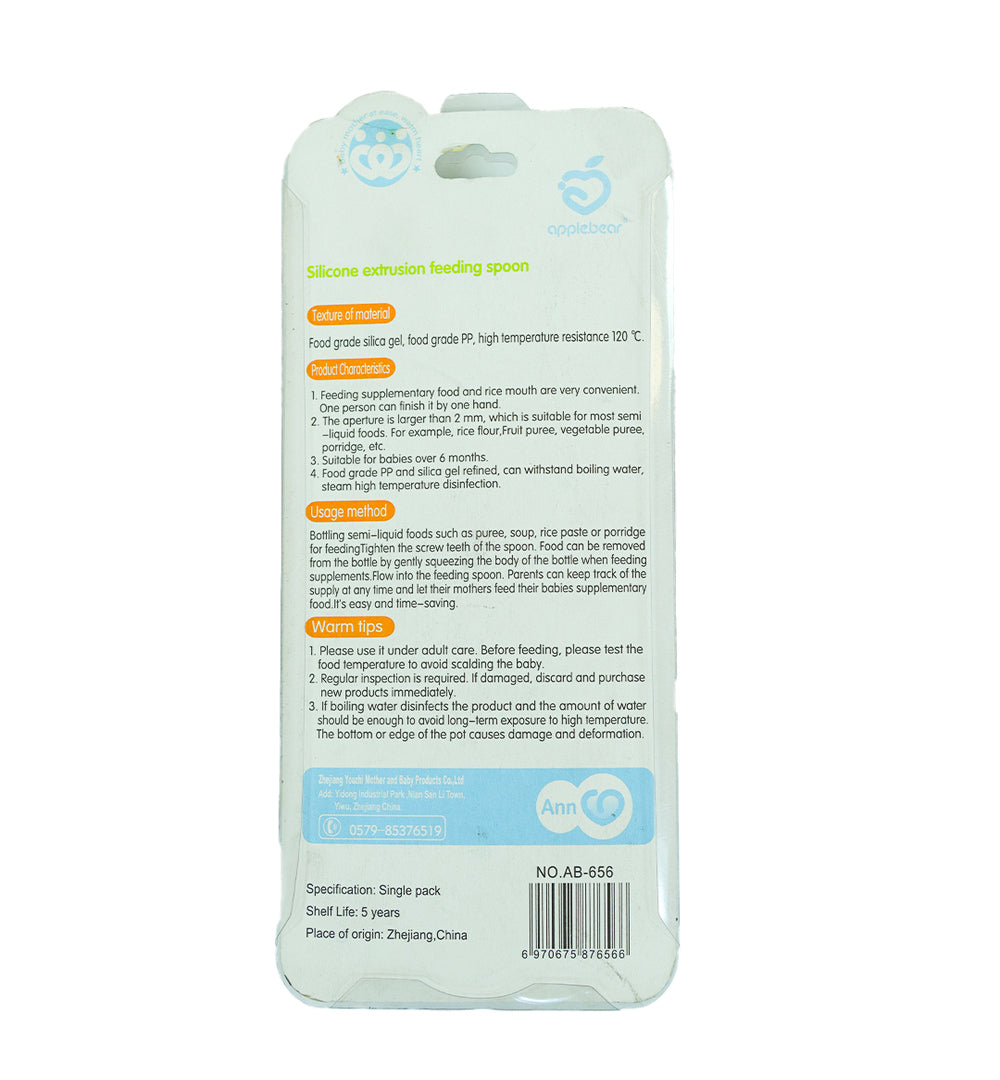 AppleBear Silicone Extrusion Feeding Spoon